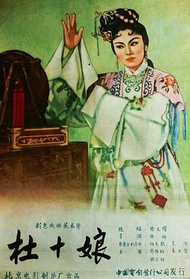 小花园大梦想 第二季