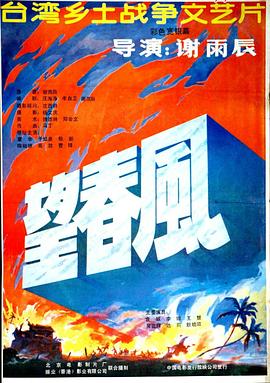 紫黑粗大挺进粉嫩破瓜