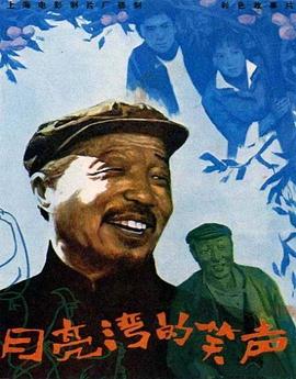 忍者神龟2：破影而出