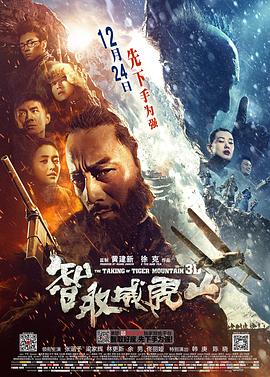 凉宫春日的忧郁 2009