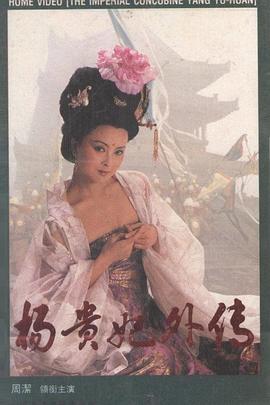 博斯第二季