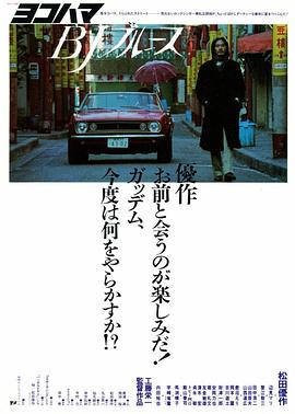 帕万辛德
