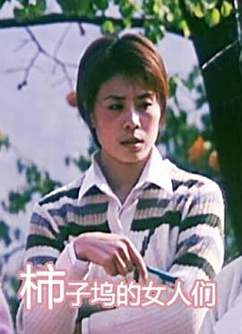 乔纳森 2018