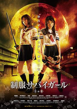 裸体之夜