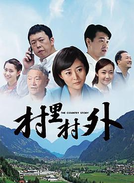 有她的地方
