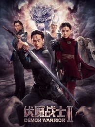 城市战将3