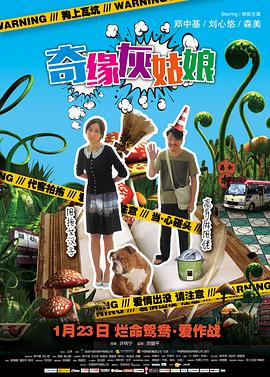 恋上纯喫茶