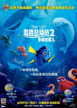 变通美食家