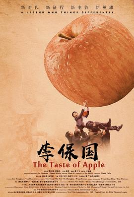 吸血鬼福尔摩斯