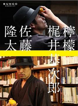 我爱露西 第五季