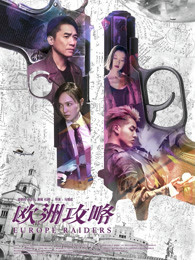 蜡笔小新：爆发！温泉火热大决战
