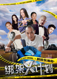尸体解剖