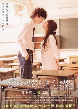 怪兽屋 2006