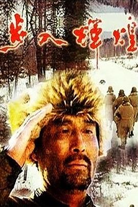 梦醒只见情在怀