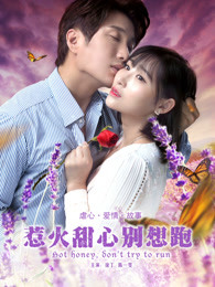 丧失名字的女神
