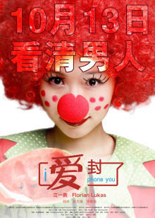欧美亚洲色倩在线观看