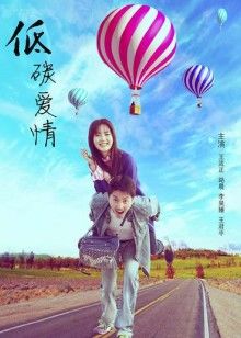 银河英雄传说：全新命题激战