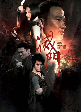 女作家与谋杀案 第六季