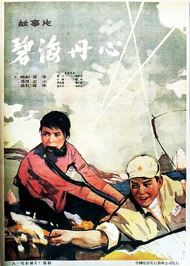 守法公民
