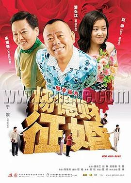 流光之城