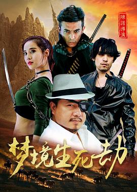 光辉岁月2013