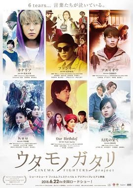 咒怨：白老妇