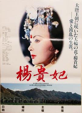 妈咪