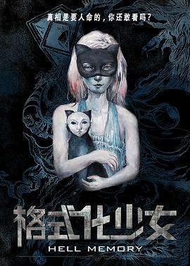 博斯第一季