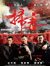 幸福来了
