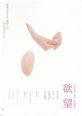 另一个灵魂