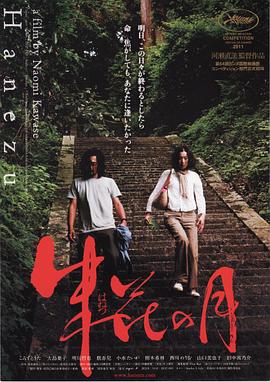 黑暗魔法书