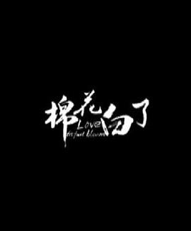 卡门
