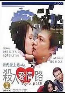 在灰暗地带