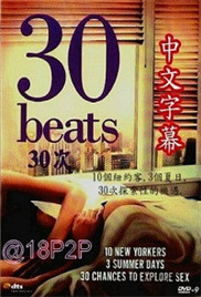 情圣来了