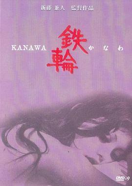 好运萨琪 2022
