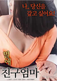 结婚了又如何