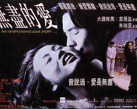 摇滚梦