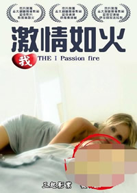 东陵盗宝之徐公馆诡事