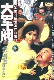 布朗神父 第三季