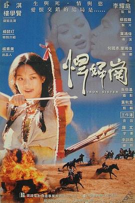 夺命大夜班