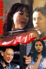 玉熙的电影