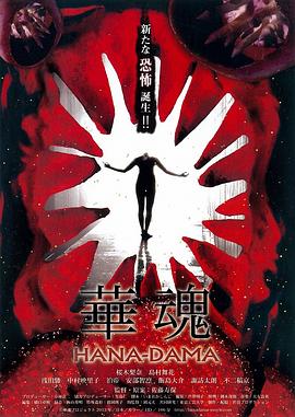 歪打正着
