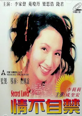 时光之尘