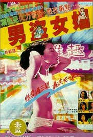 我的防疫伙伴