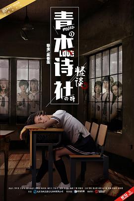 我爱罗兰度 粤语版