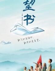 开心鬼