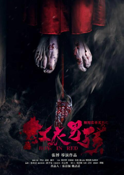 女人高潮时大喊大叫正常吗