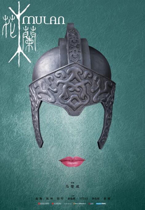 有我同行