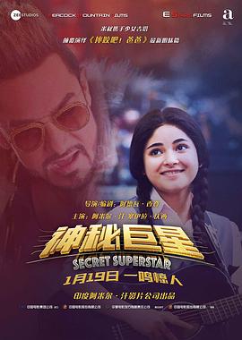 吸血鬼日记  第二季