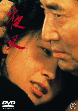 再北京